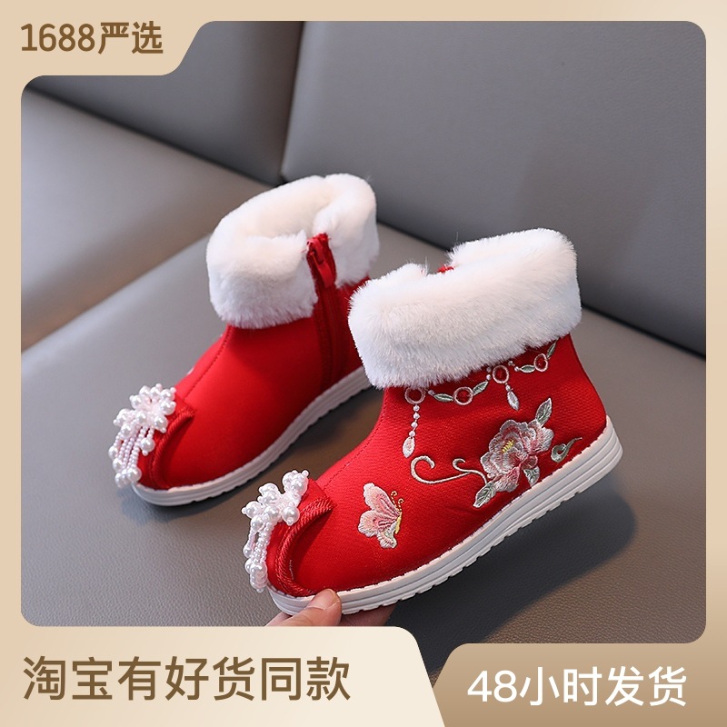 Winter the Han-Style Clothing Shoes Children's Embroidered Shoes Girls' Old Beijing Cloth Shoes Red Thick Antique Boots One Piece Dropshipping