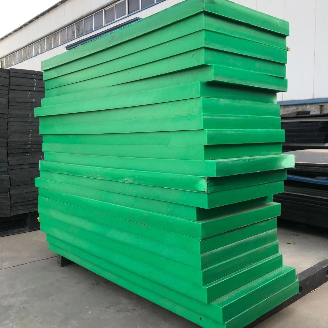 厂家直供绿色超高分子量聚乙烯板材挤出pe板材hdpe塑料模压板材