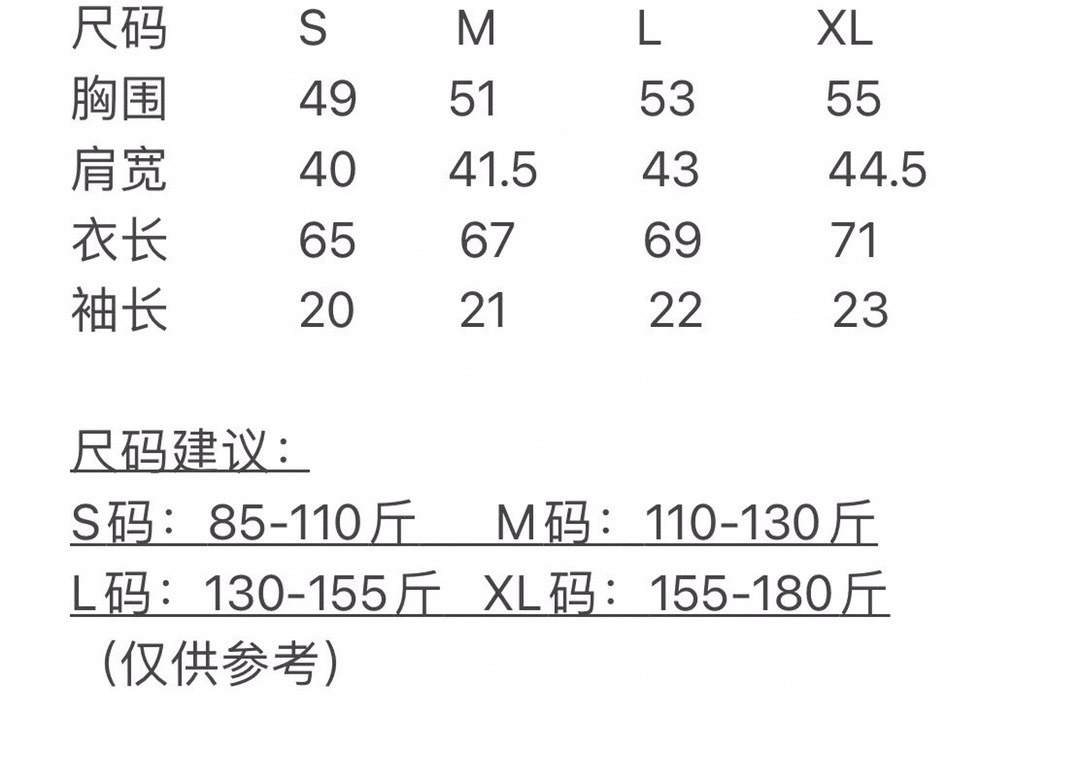韩国mlb情侣半袖22年春季新款 ny字母ins风男女款短袖t恤一件代发