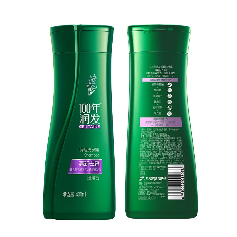 100年润发清新去屑洗发露400ml平衡控油柔顺丝滑正品货源批发团购