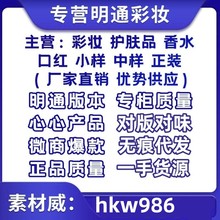 【官方】企划版水乳两件套 滋盈水＋乳液＋面霜＋精华套装