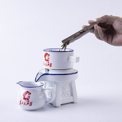 整套仿搪瓷怀旧语录功夫茶杯茶具套装懒人泡茶石磨自动冲茶器礼盒