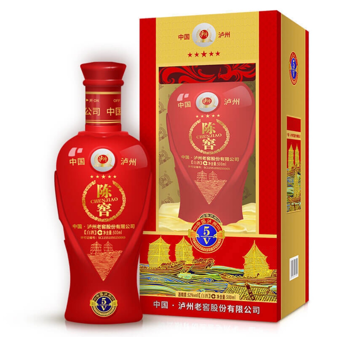 泸州陈窖5v 52°浓香型白酒实用接待抵账婚庆团购用酒 全国招商