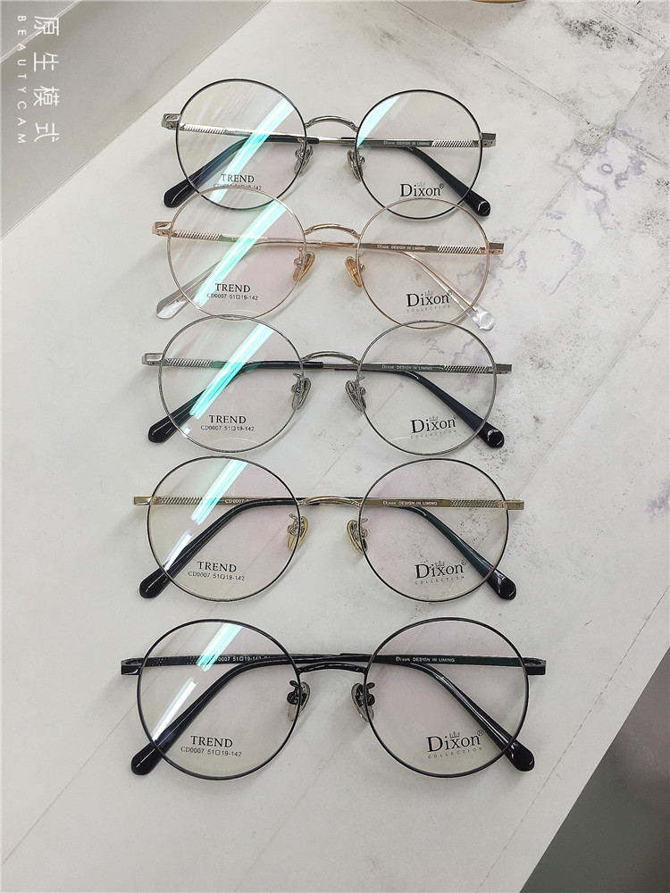 迪克逊21年4月27号新款圆形复古时尚超轻配镜眼镜架cd0007