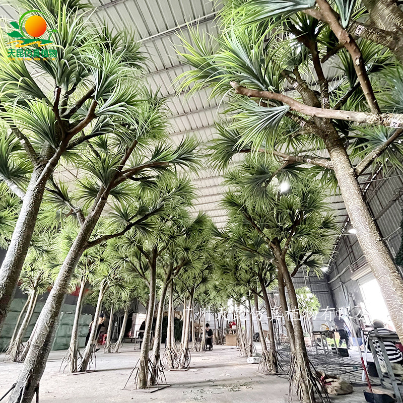 仿真露兜树大型假树 多杆仿真植物钢管大树室内外装饰 景区造景树