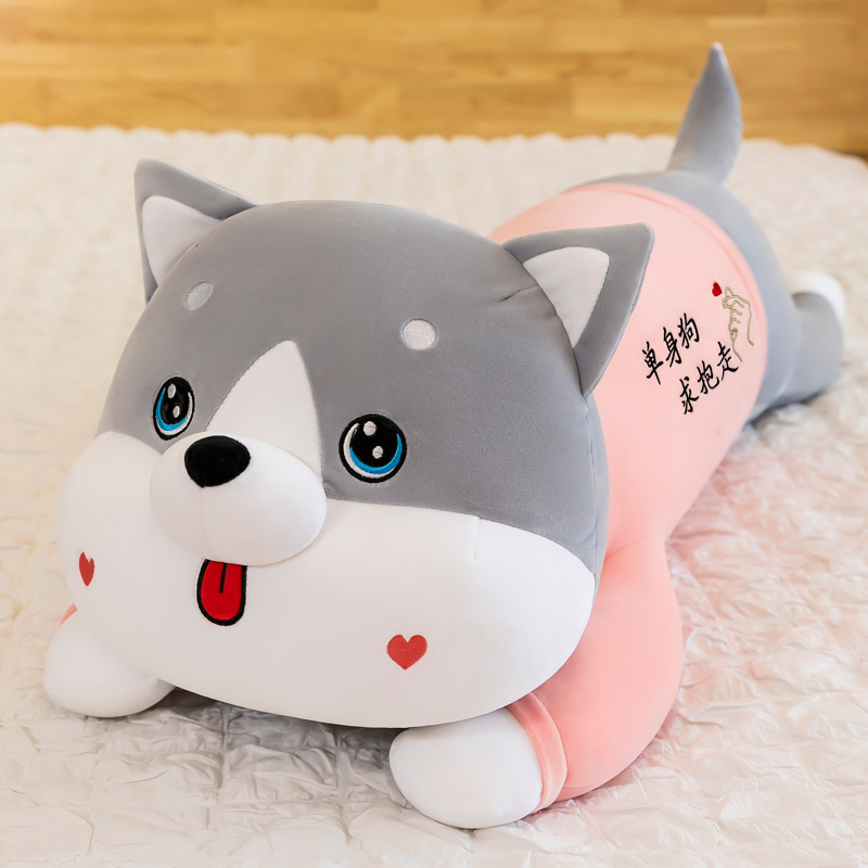 Adorkable Husky Throw Pillow Plush Toy Girls' Gifts Children Sleep Companion Bed Decoration Doll