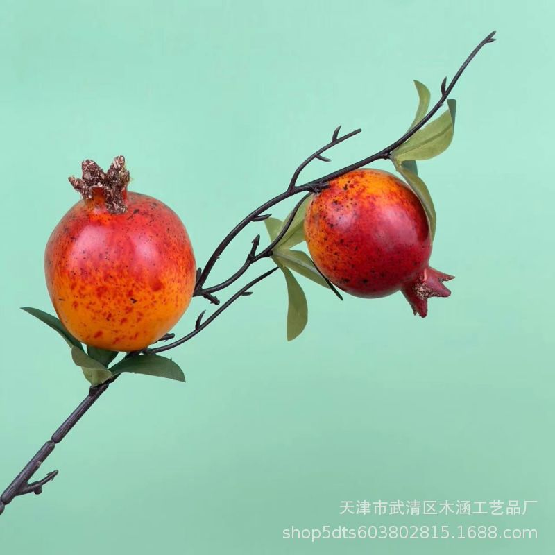 Artificial Persimmon 2 Heads Pomegranate Artificial Flower Fruit and Vegetable Lunar New Year Flower DIY New Year Blessing Bucket Flower Arrangement Material Factory Wholesale