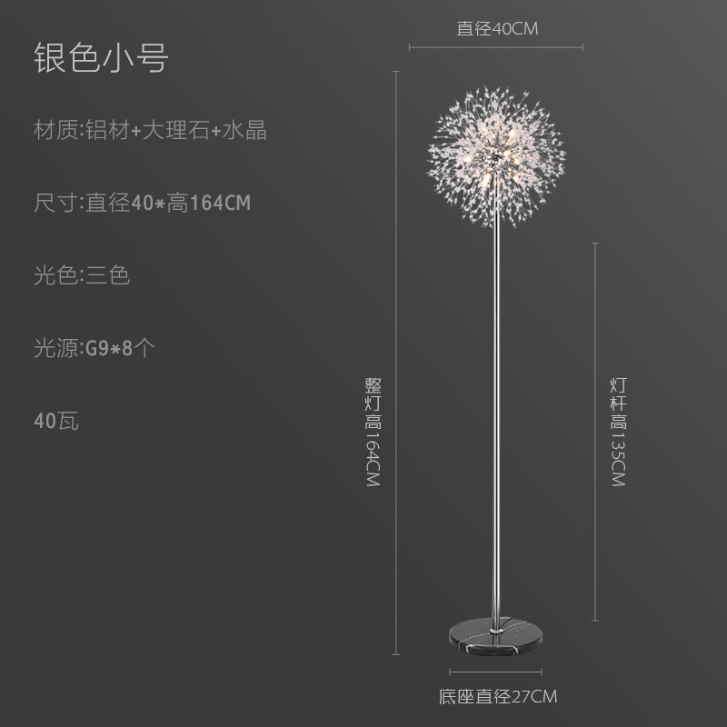 Dandelion Floor Lamp Living Room Bedroom Bedside Lamp Corner Nordic Creative Art Fireworks Light Luxury Crystal Lighting