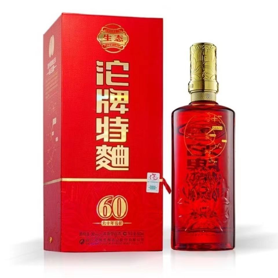 沱牌酒沱牌特曲60特级酒沱牌特曲窖龄60浓香型6箱一瓶喜宴商务