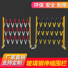 工地收缩围栏隔离护栏手动大门简易户外不锈钢伸缩围栏推拉门移动