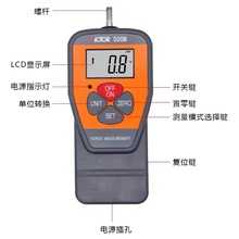 胜利数显拉力计VC500N 高精度拉力计测力计推拉力计 拉力测试仪