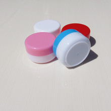 30g膏霜盒面霜塑料盒 化妆品试用装塑料盒 膏霜塑料盒药膏盒