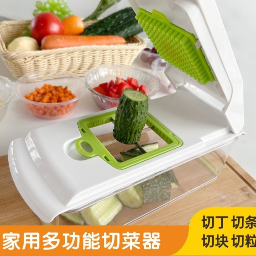 Multi-Function Vegetable Chopper Vegetables Cutter