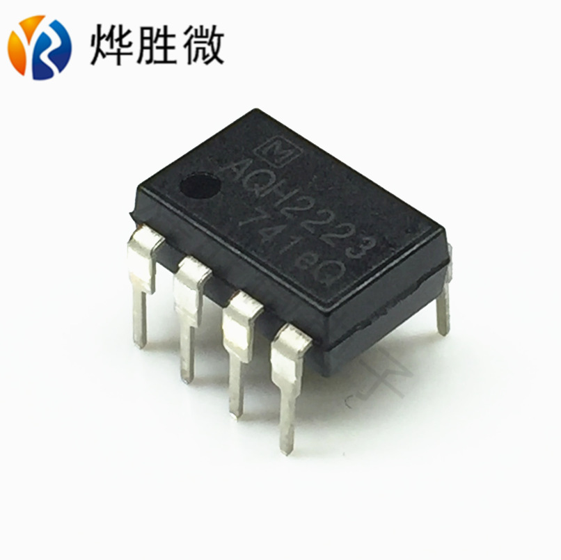 aqh2223 panasoni dip-7 下固态继电器 原装正品 假一罚十-阿里巴巴