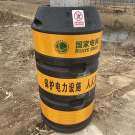 电杆防撞桶