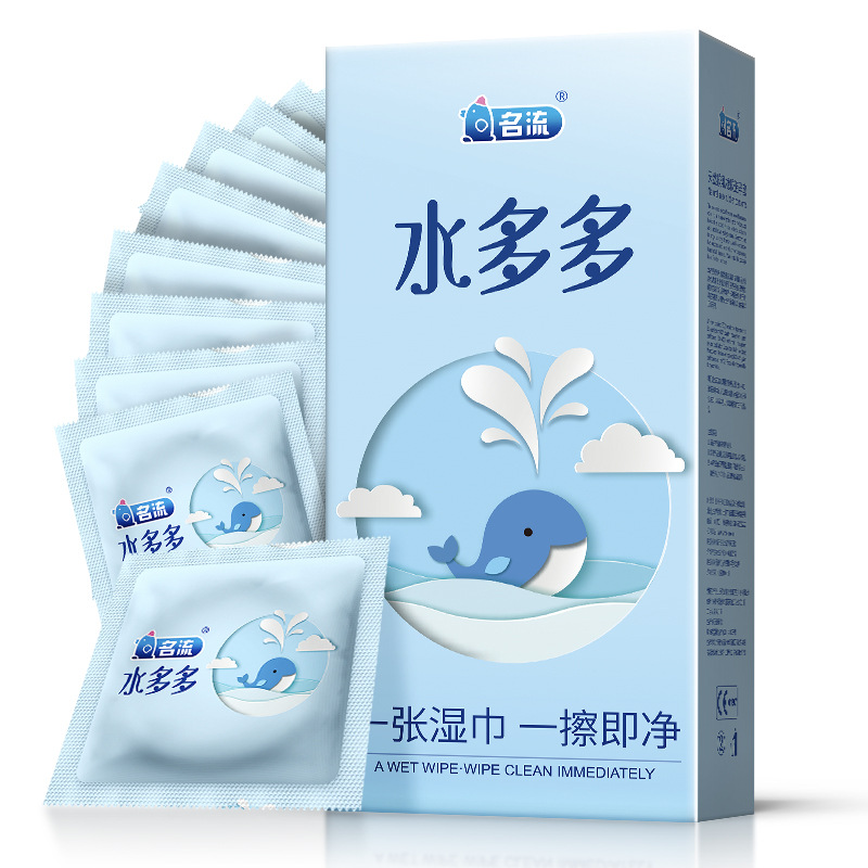 Famous Night Condom Shuituo 50 Angel Lobular 100 Hyaluronic Acid to Thin 002 Oral Set Wholesale