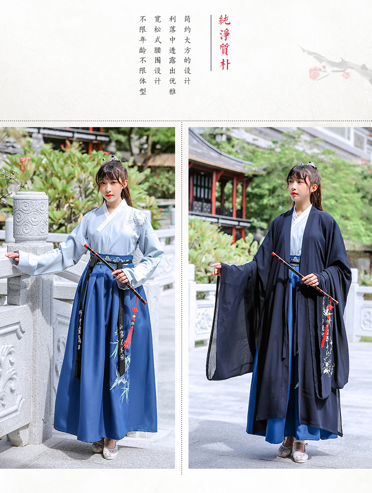 原创行云流水汉服广袖男款正品汉服女侠仙气飘逸非古风披风外套