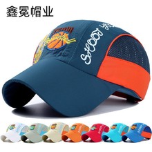 新款春夏儿童帽 户外运动速干帽 男女童帽子刺绣篮球棒球网帽批发