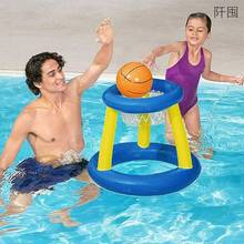 游泳池充气玩具篮球排球道具水球运动成人儿童水上游戏训练教具
