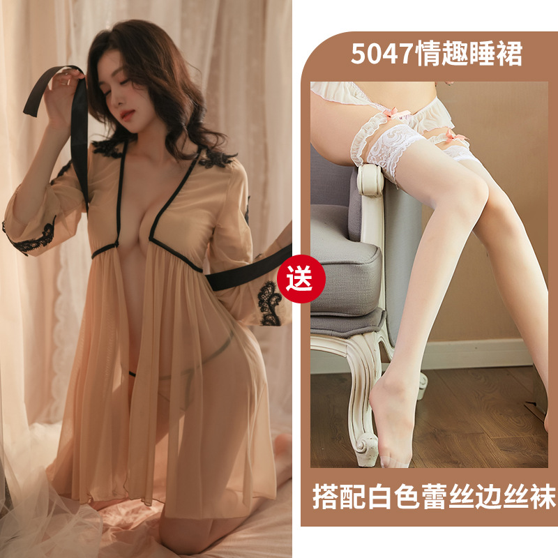 Adult Supplies Sexy Lingerie Sexy See-through Leakage Confusion Mesh Large Size Home Chiffon Bathrobe Hot Coat See-through