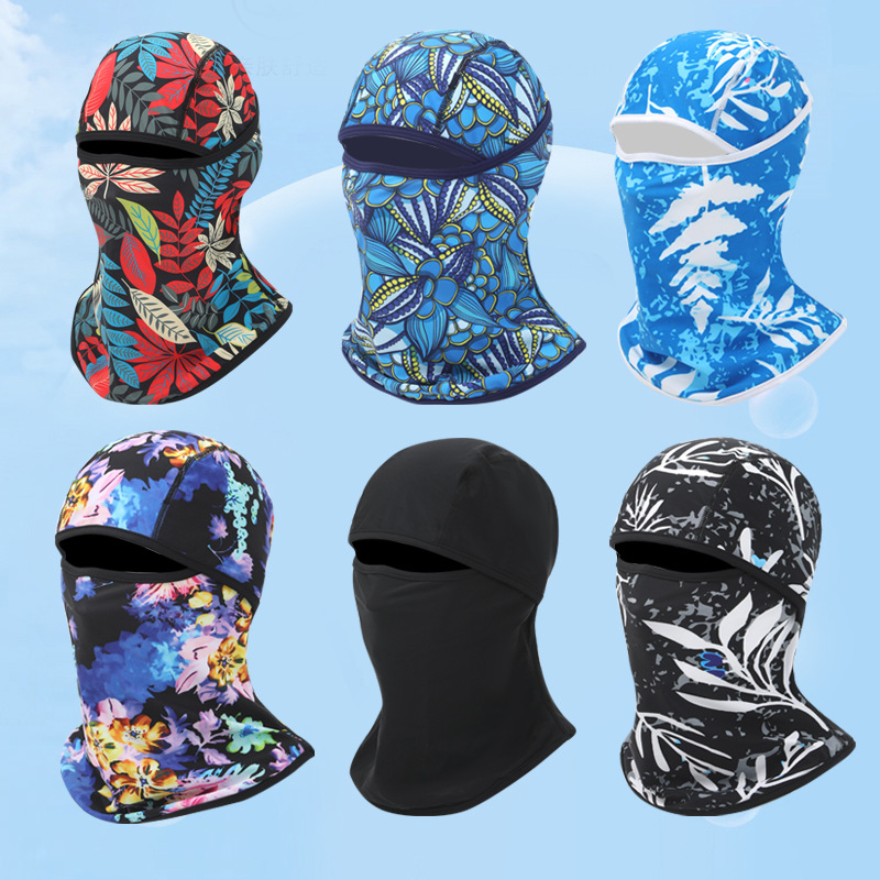 夏防晒面罩全脸头套男女户外钓鱼游泳度假头罩骑行防风面罩脸基尼