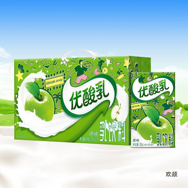 2月热销优酸乳原味250*24盒整箱批学生早餐果粒酸奶饮品酸酸乳