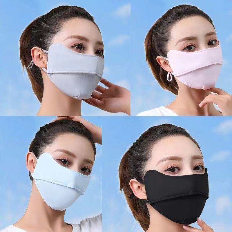 High-Grade Sunscreen Mask Female UV Protection Cover Full Face Summer Thin Gradient Color Ice Silk Face Mask Blush Mask