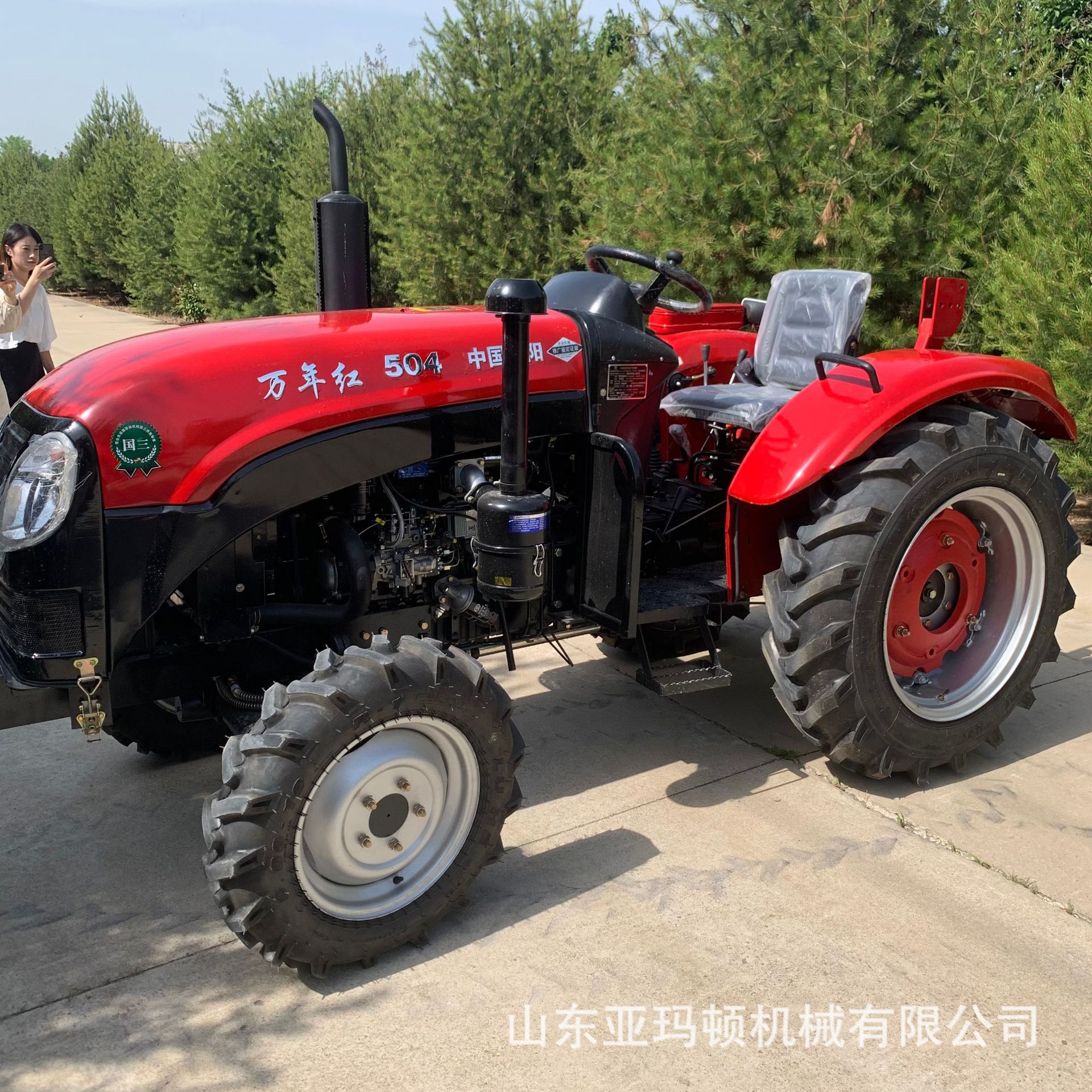 中国洛阳万年红504拖拉机国二发动机耐用省油强压多路阀四驱现车