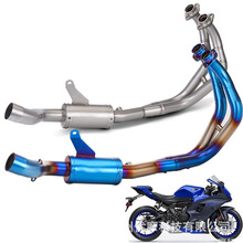 摩托车改装排气管不锈钢排气前段碳纤维适用于R7/YZF-R7/MT07