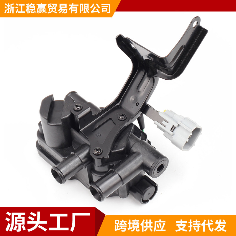 16670-21010全新加热器冷却液控制阀适用2004-2009丰田普锐斯1.