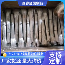 现货销售22#-16#镀锌绑丝 铁丝捆绑扎丝 建筑用截断绑扎丝