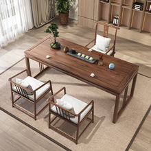 新中式实木书桌老榆木茶桌实木书法桌禅意茶室茶艺桌茶桌椅书画桌