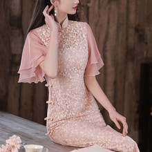 倒大袖改良粉色蕾丝旗袍少女复古法中长款短袖日常春夏季女装2023
