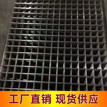 贵州建筑钢筋网片地暖铁丝网片格水泥地混凝土防裂钢丝网片