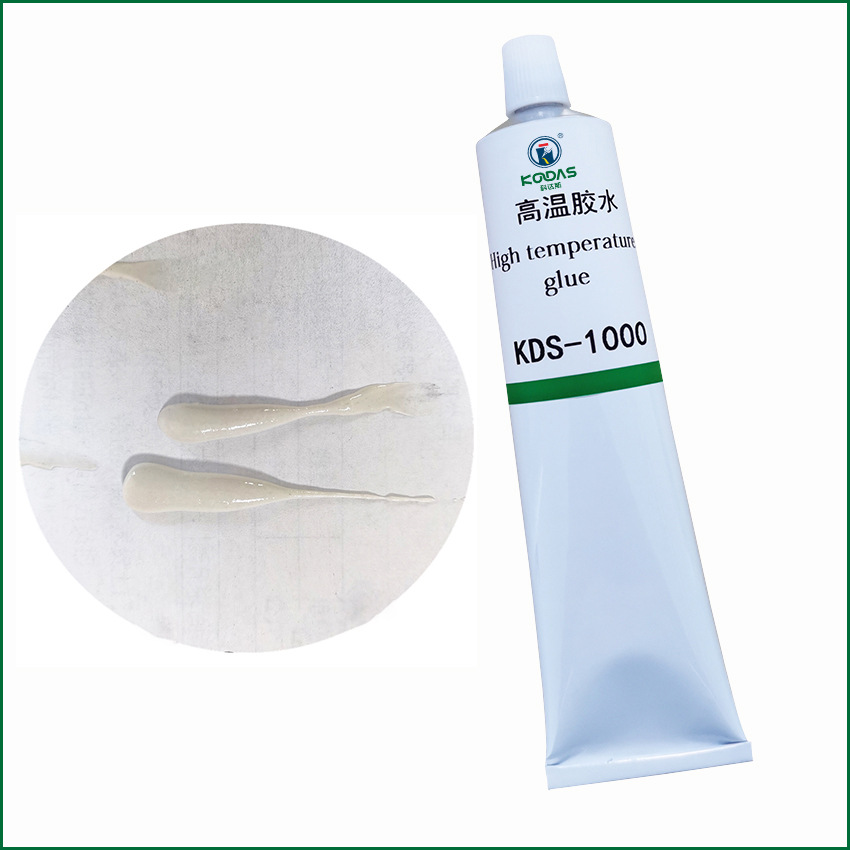 主营产品:高温密封胶;耐高温密封胶;耐高温胶水;耐高温无机胶;金属