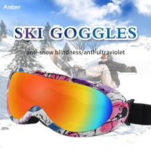 厂家直销成人单层滑雪镜REVO镀膜防紫外线防雪盲滑雪护目镜批发