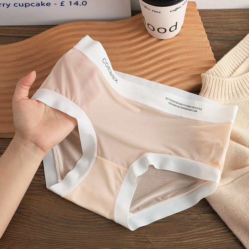 Ice Silk Underwear for Women Summer Thin Mid-Waist Breathable Quick-Drying Seamless Girl Smooth Skin Nude Feel Sheath Underpants