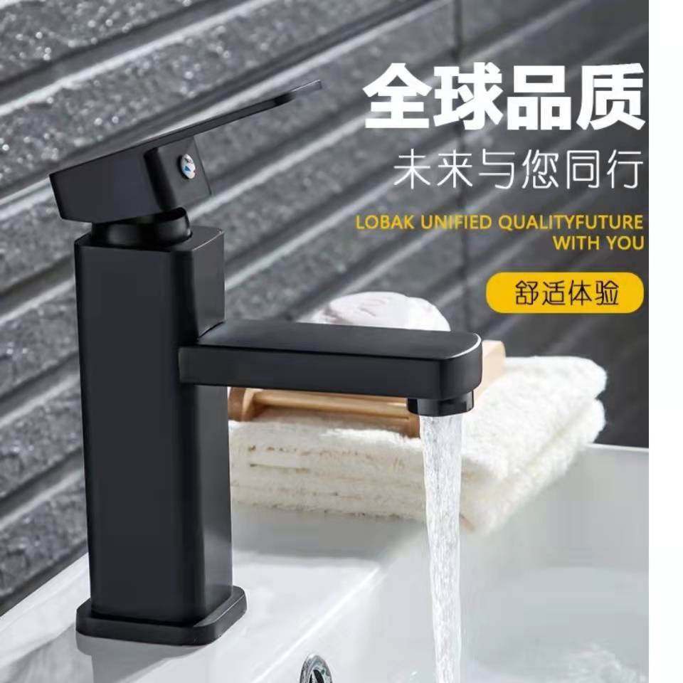 Black Basin Hot and Cold Faucet Counter Basin Heightened Faucet Bathroom Wash Basin Wash Basin Single Hole Faucet Water Tap