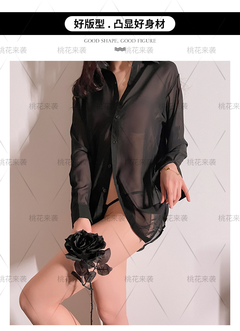 性感薄款骚气十足透视衬衫雪纺透视情趣内衣女士睡衣制服诱惑代发