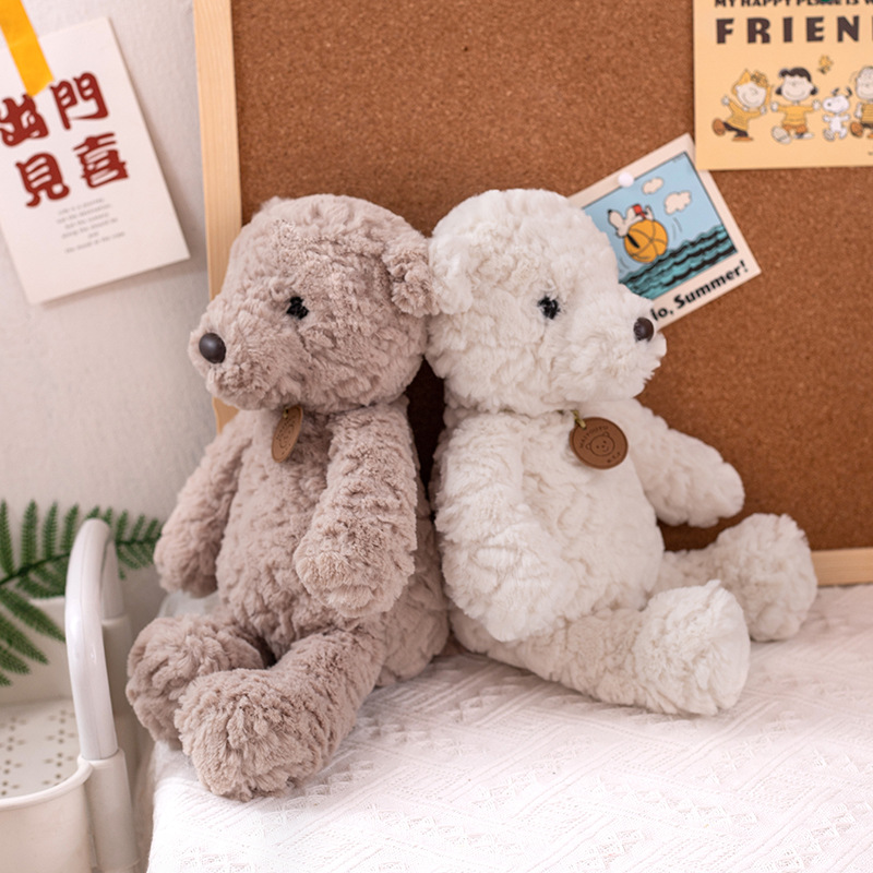 兔公仔玩具可爱兔子熊公仔七夕礼物垂耳兔玩偶儿童女孩娃娃机