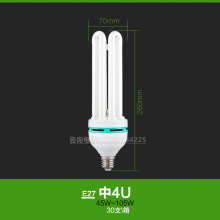 OQ5M灯泡螺旋节能灯家用超亮工厂车间4U6U8U85W150w200W300W螺口