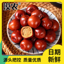 野生酸枣现摘新鲜山枣子山东农家童年味道孕妇水果酸甜