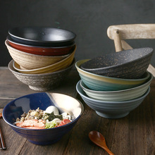 日式餐具陶瓷碗家用大号拉面碗斗笠碗复古面碗老式土碗粗陶碗