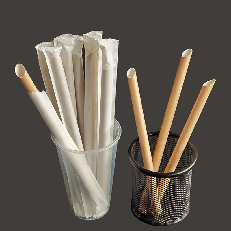 环保可降解牛皮纸吸管独立纸包装加厚四层奶茶粗吸管加长大吸管