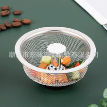 Floor drain strainer stainless steel sink kitchen地漏过滤网1