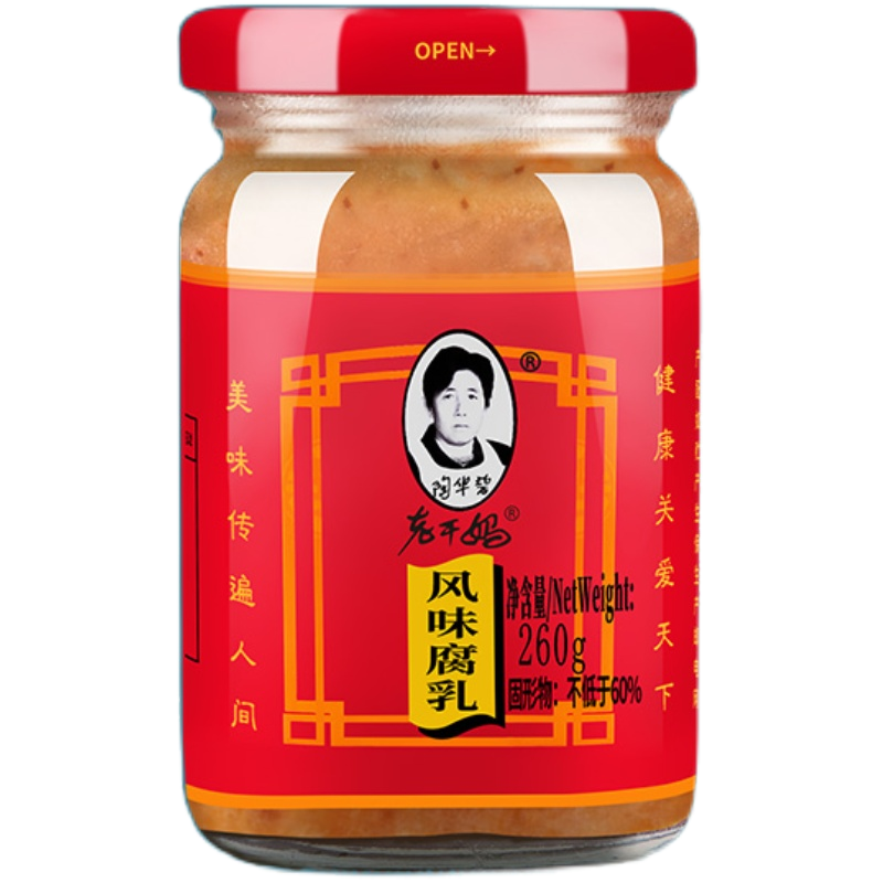 老干妈风味腐乳贵州特产干煸肉丝油辣椒香辣调料拌饭拌面酱