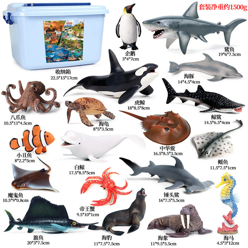 Children's Toy Simulation Marine Animal Submarine Creature Model Great White Shark Shark Dolphin Megalodon Killer Whale Blue Whale