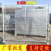 沃达热镀锌护栏网 热浸锌焊接网隔离栅Φ4.0mm钢丝网围栏