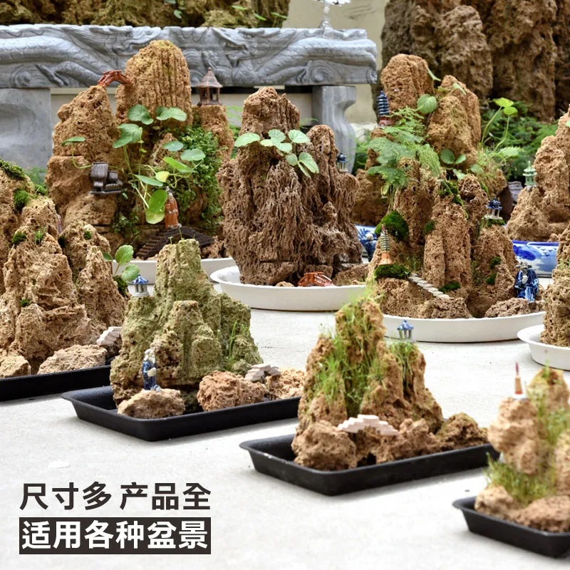 假山盆景底盘上水石假山塑料花盆长方形大托盘接水盆底盘盆景盆批