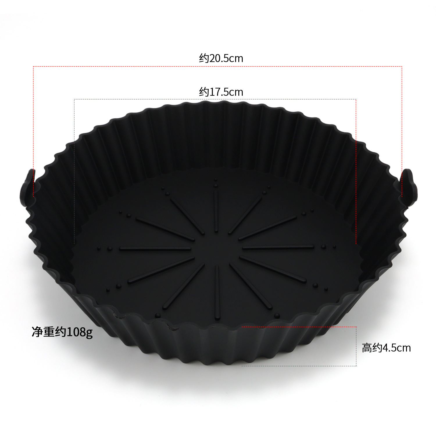 Silicone Air Fryer Tray Inner Basket Baking Tray Silicone Pot Air Fryer Silicone Oven Baking Dish